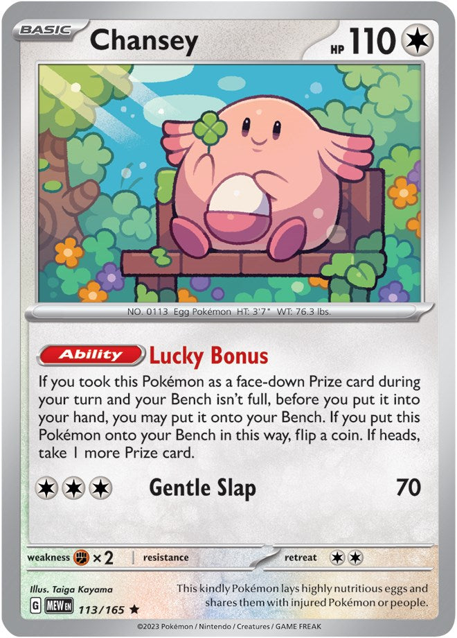 Chansey (113/165) [Scarlet & Violet 151]