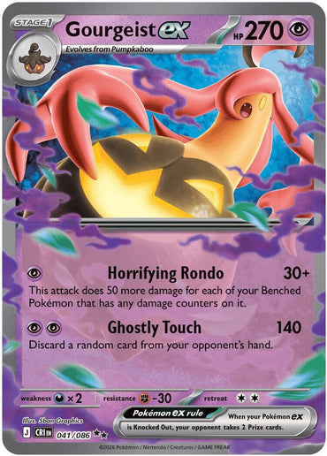 Gourgeist ex (041/086) [Mega Evolution: Chaos Rising]