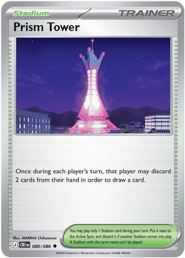 Prism Tower (080/086) [Mega Evolution: Chaos Rising]