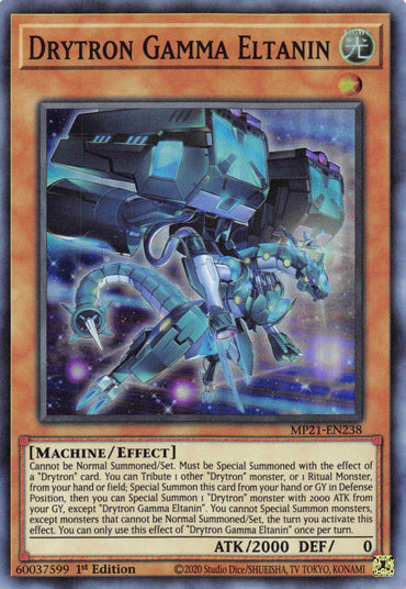 Drytron Gamma Eltanin [MP21-EN238] Super Rare