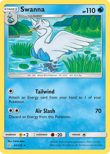 Swanna (60/236) [Sun & Moon: Cosmic Eclipse]