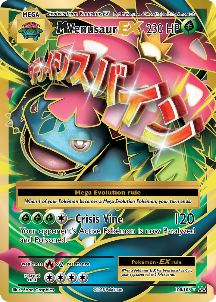 pokemon venusaur ex card Pokemon