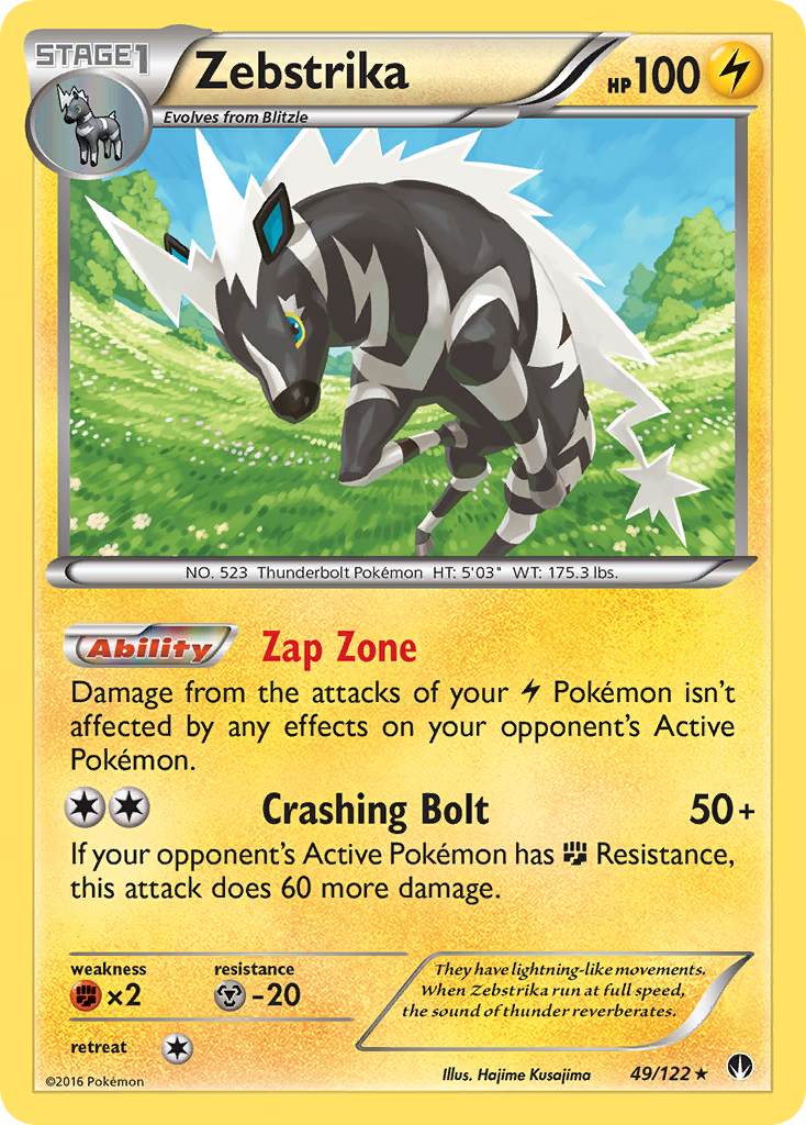 Zebstrika (49/122) [XY: BREAKpoint]