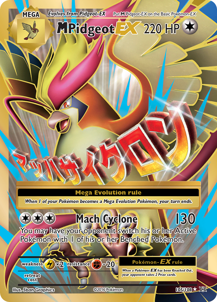 M Pidgeot EX (105/108) [XY: Evolutions]